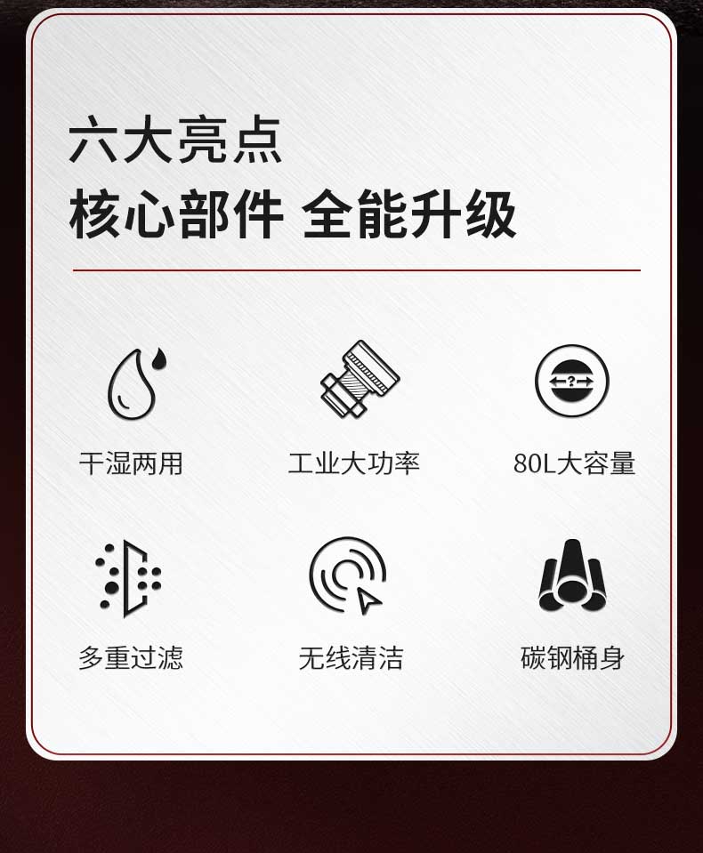 c2詳情頁1_02.jpg