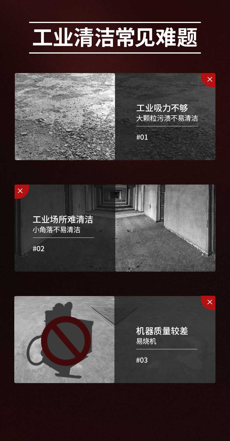 c2詳情頁1_03.jpg