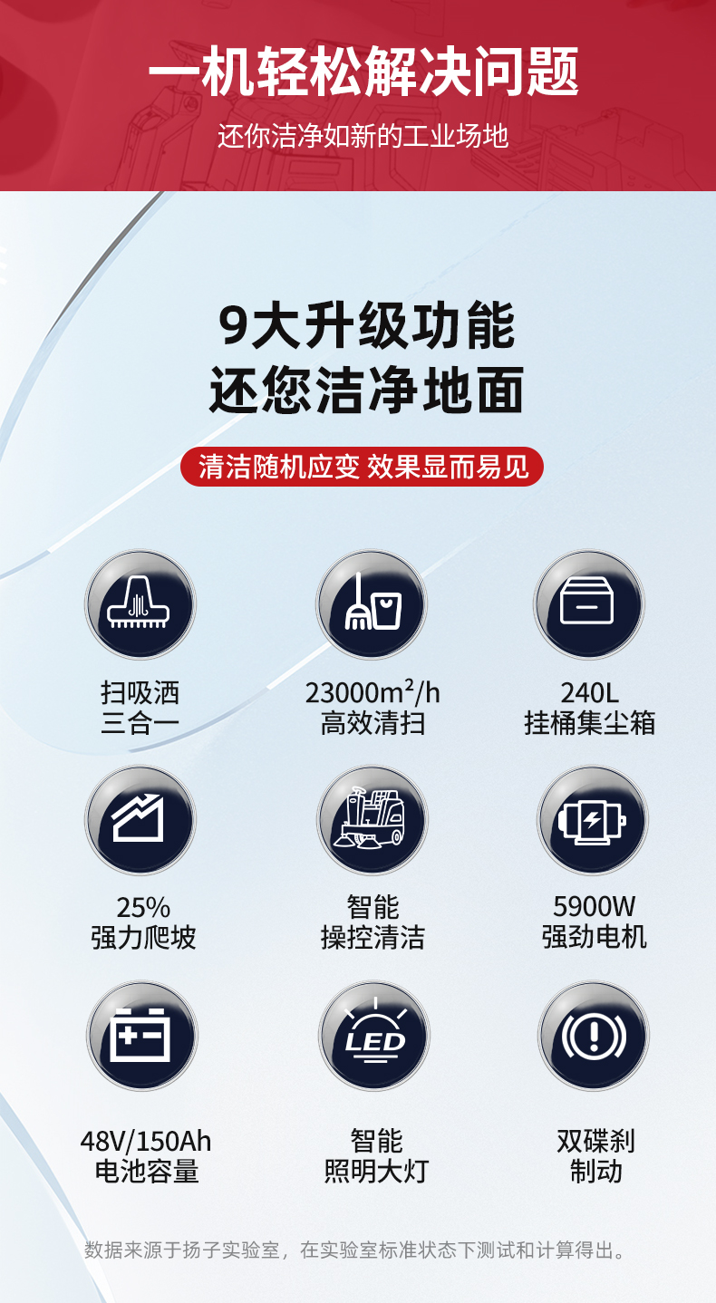 詳情頁(yè)_06.jpg