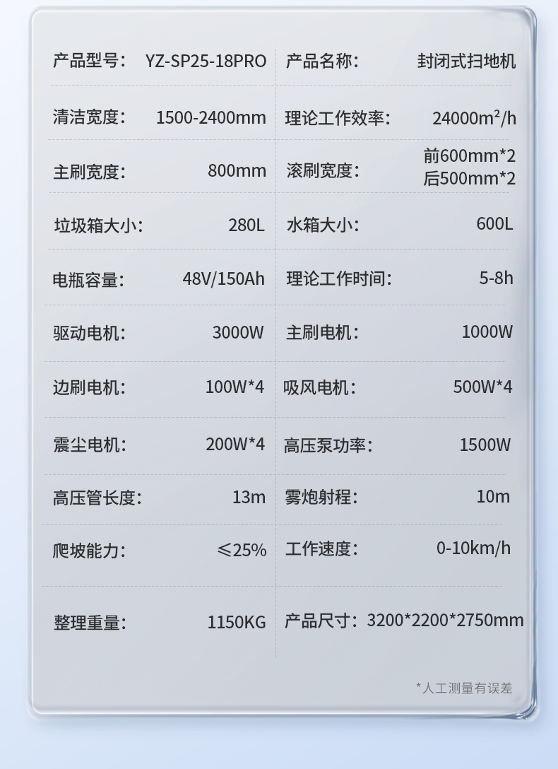 畫板-1_20.jpg